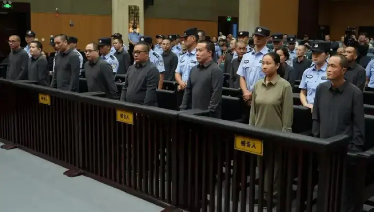 Kina29