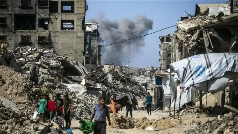 Gaza aa