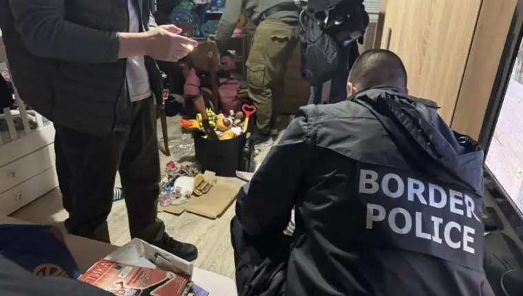 Migranti bugarska