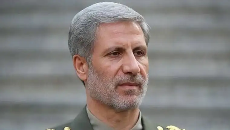 Hamati 45