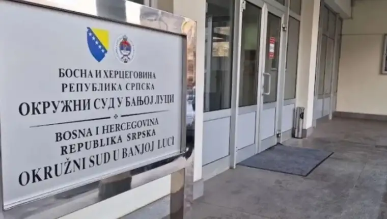 Okruzni sud u banjoj luci