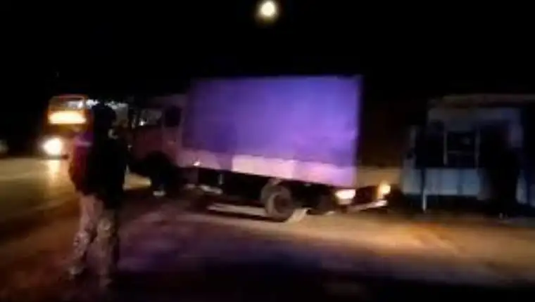 Ohis skoplje