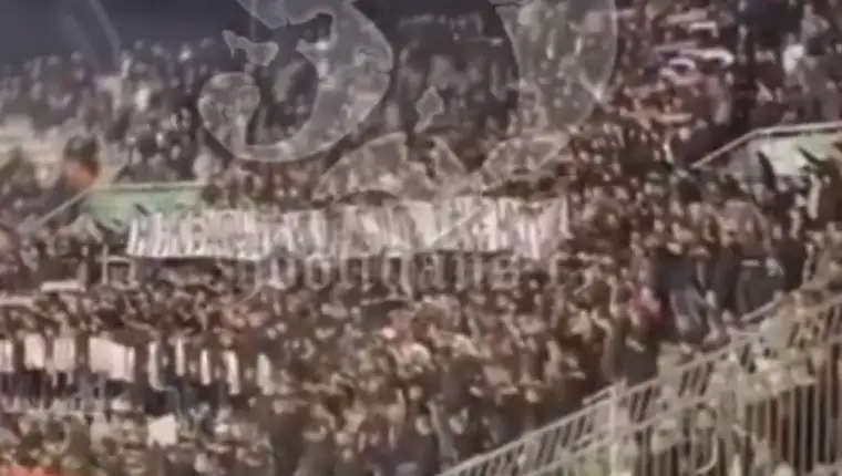 Torcida