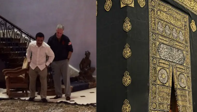 Epstein files kaaba kiswah allegedly laid on floor
