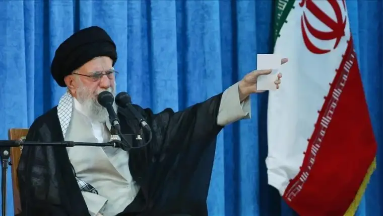 Ali hamnei aa
