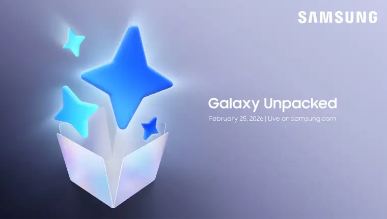 Invitation Galaxy Unpacked February 2026 The Next AI Phone Makes Your Life Easier Newsbody