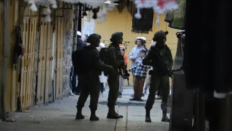 Palestina