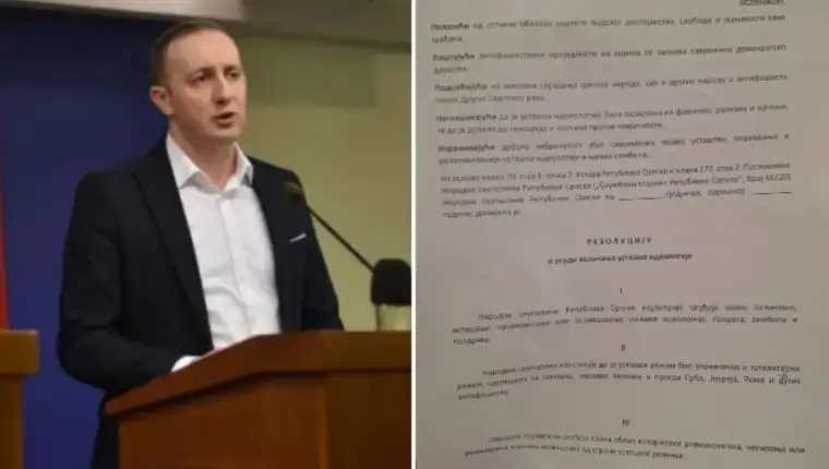 Bodiroga rezolucija