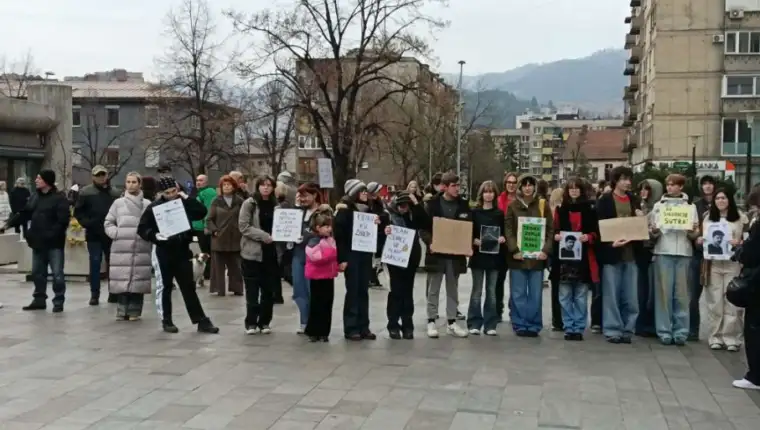 Zenica protsati 1