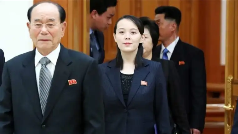 Kim Yo Jong aa