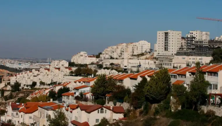 Efrat12