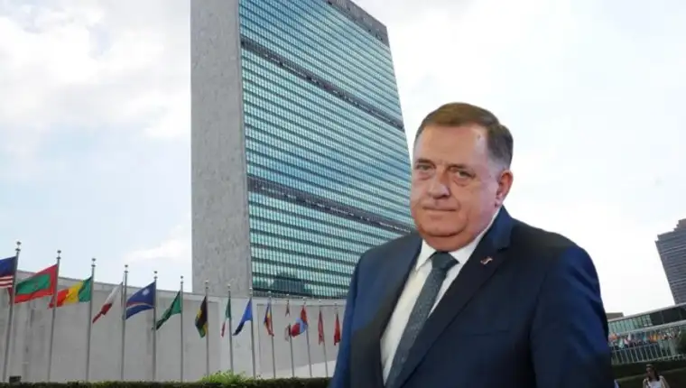 Vijece eu dodik