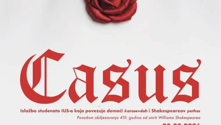 CASUS