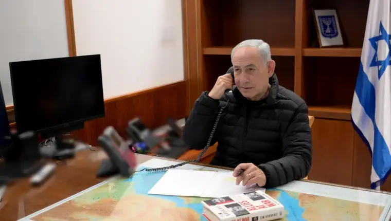 Netanyahu