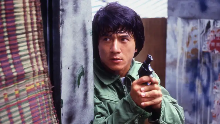 Police Story