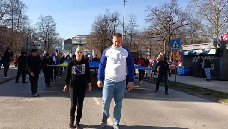 Zenica dan nezavisnosti