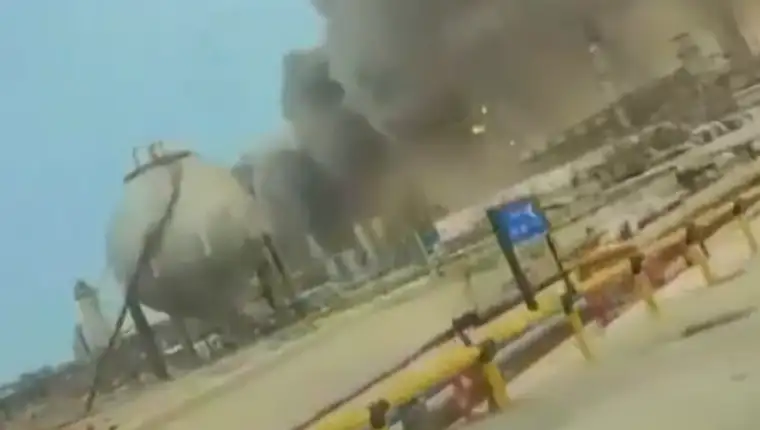Postrojenja saudijska arabija