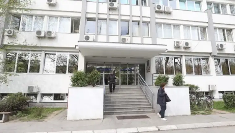 Dom zdravlja banjaluka