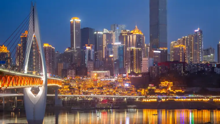 Chongqing freepik