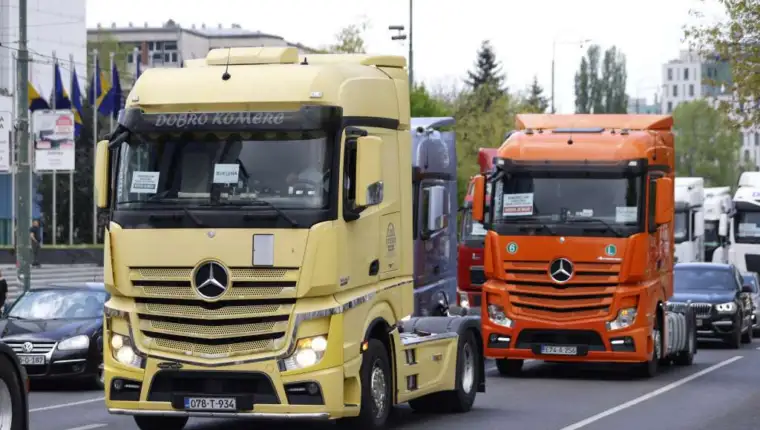 Konzorcij logistika fena