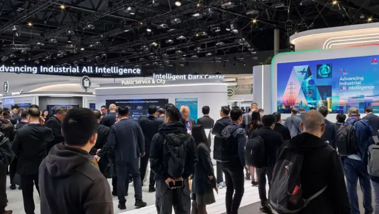 MWC 2026 Stand Huaweija