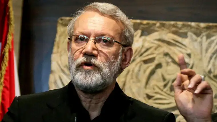 Ali laridzani