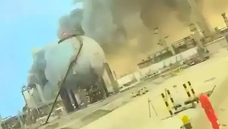 Saudijske rafinerije