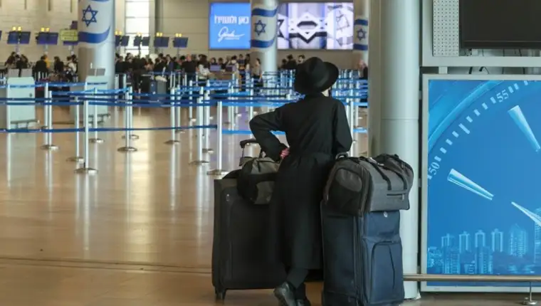 Aerodrom ben gurion