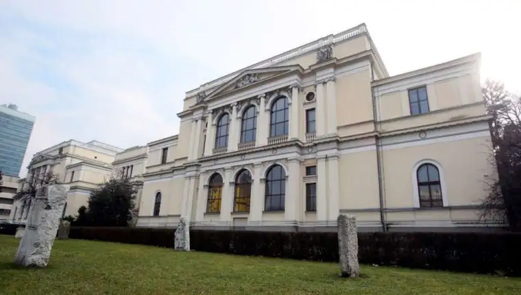 Zemaljski muzej fena
