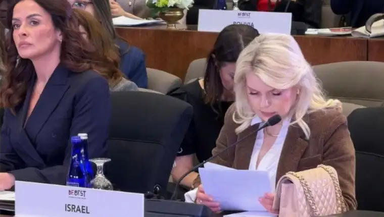 Mirela becirovic sara netanjyahu