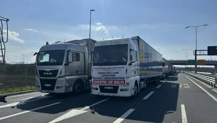Logistika bih