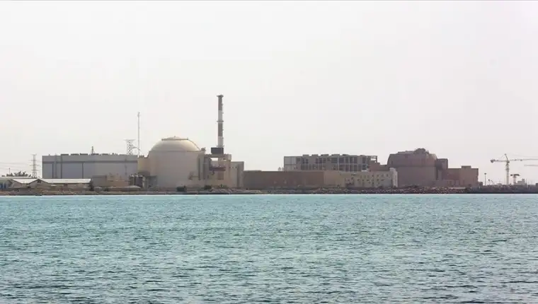 Rosatom iran aa