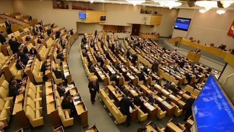 Ruski parlament aa