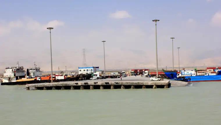 Bandar pol