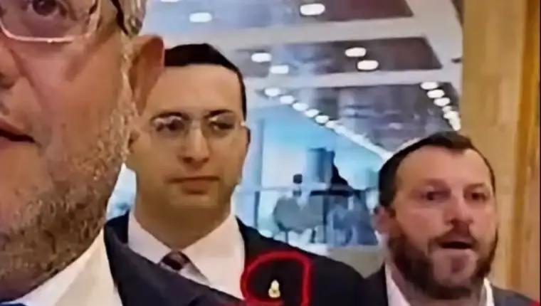 Izrael smrtna kazna