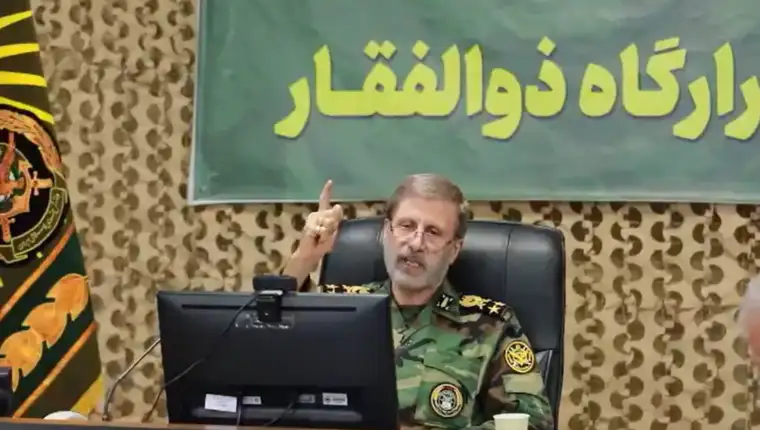 Amir hatami