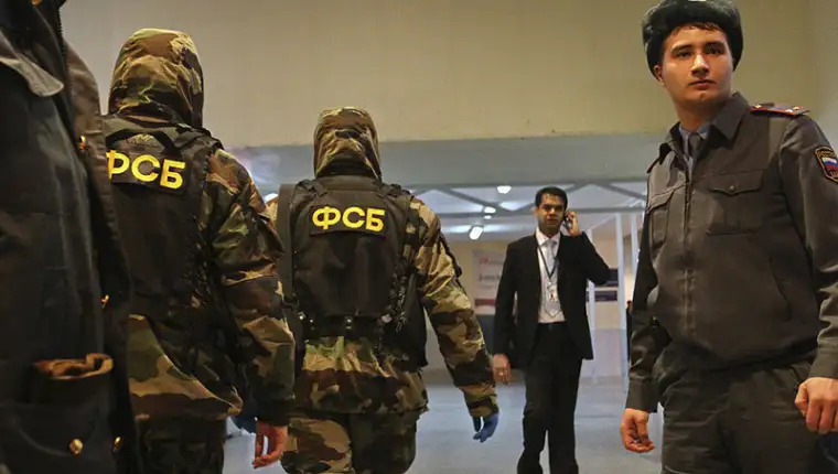 Fsb cepa