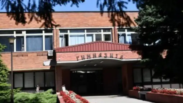 Banjalucka gimnazija