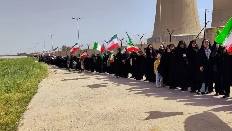 Iran ljudski lanac
