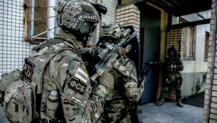 Fsb