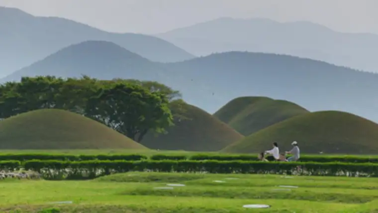 Koreja