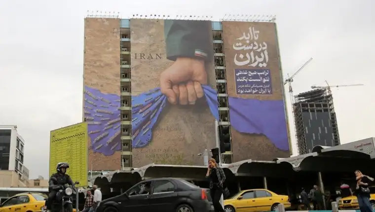 Teheran trans