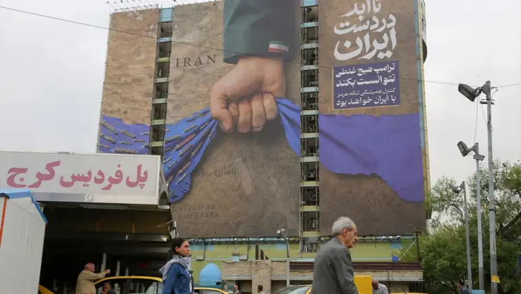 Bilbord teheran a