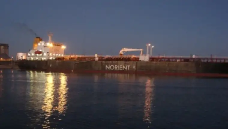 Tanker