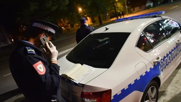 Policija prijedor ilustracija