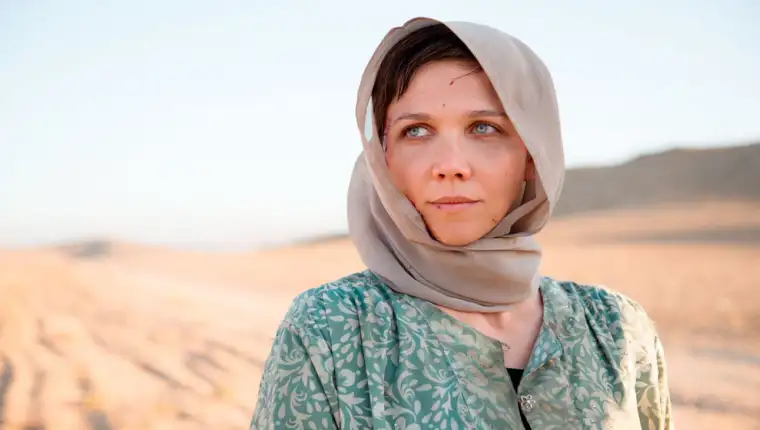 The Honourable Woman 2014