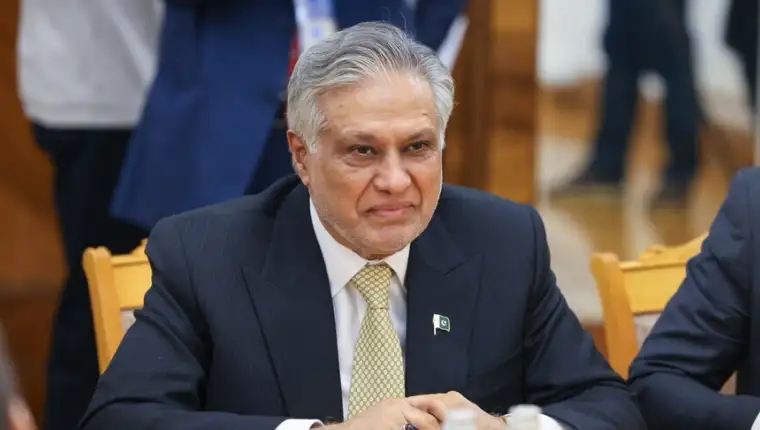 Ishaq dar aa