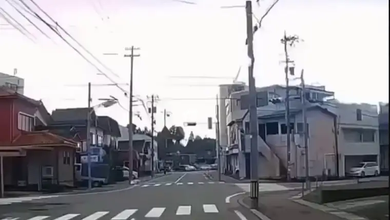 Japan zemljotres