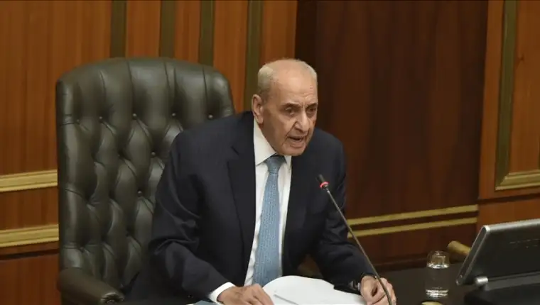 Nabih berri aa