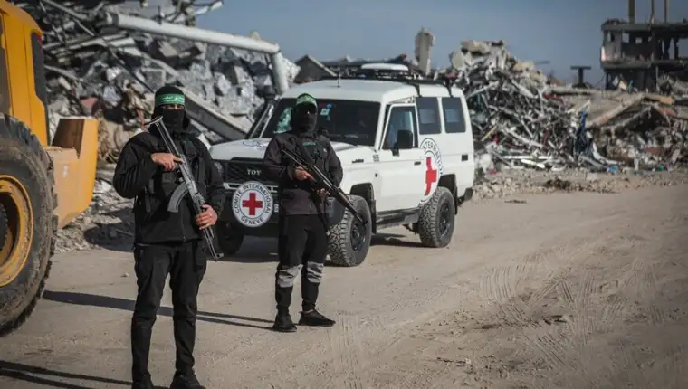 Gaza aa